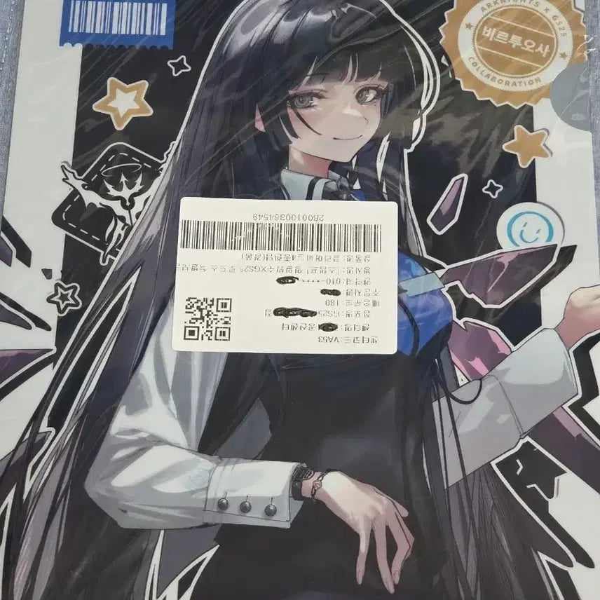 [BUNJANG] Arknights GS25 Collaboration Virtuosa Clear File / 명일방주 gs25 콜라보 비르투오사 클리어파일