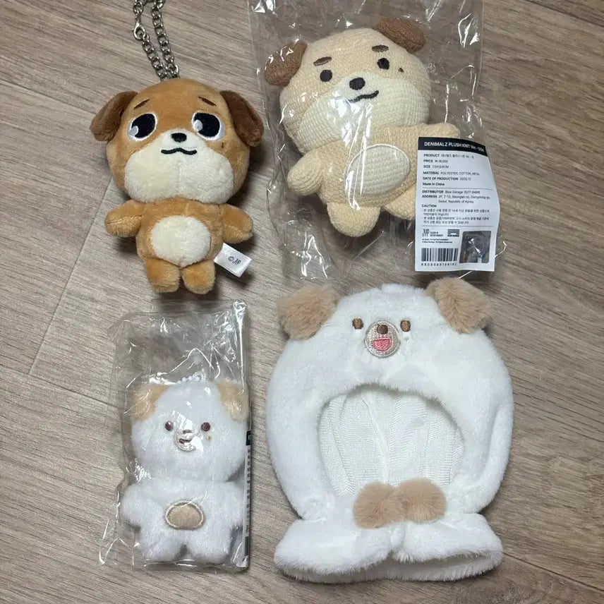 [BUNJANG] DAY6 Dowoon Bundle Set Merchandise / DAY6 데이식스 돈 굿즈 일괄 원가이하