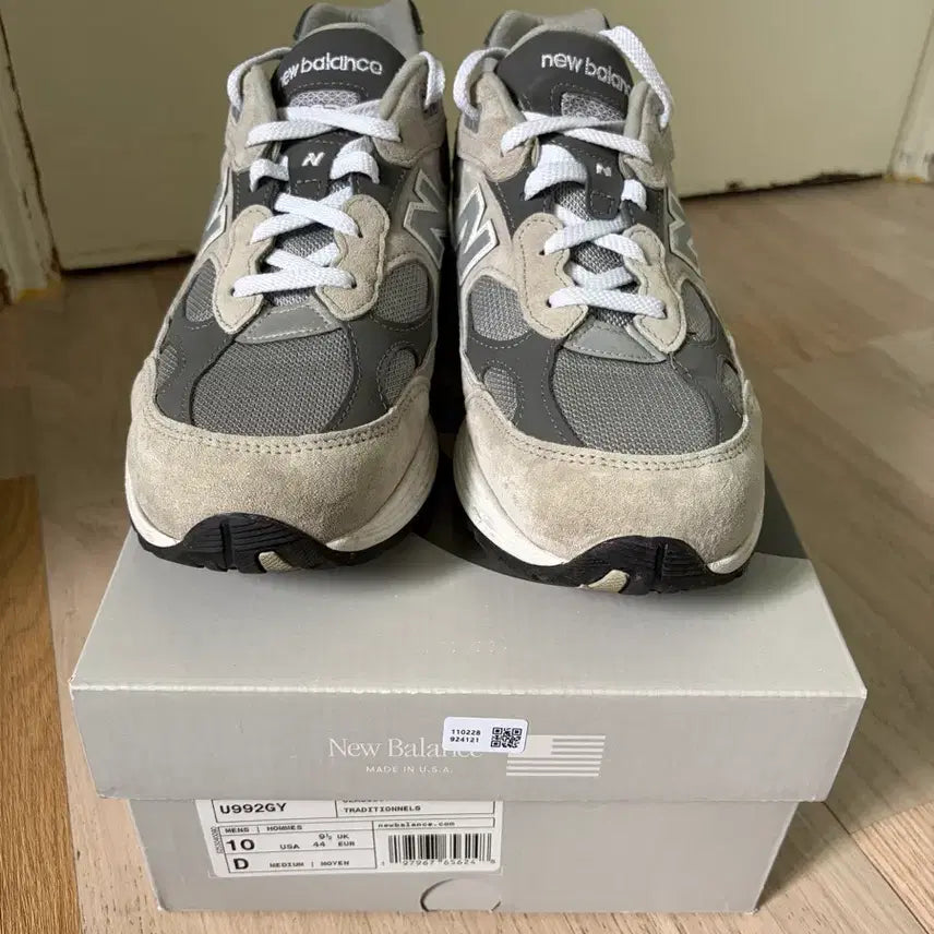 [BUNJANG] New Balance 992 Grey US 10 / 뉴발란스 992 그레이 280