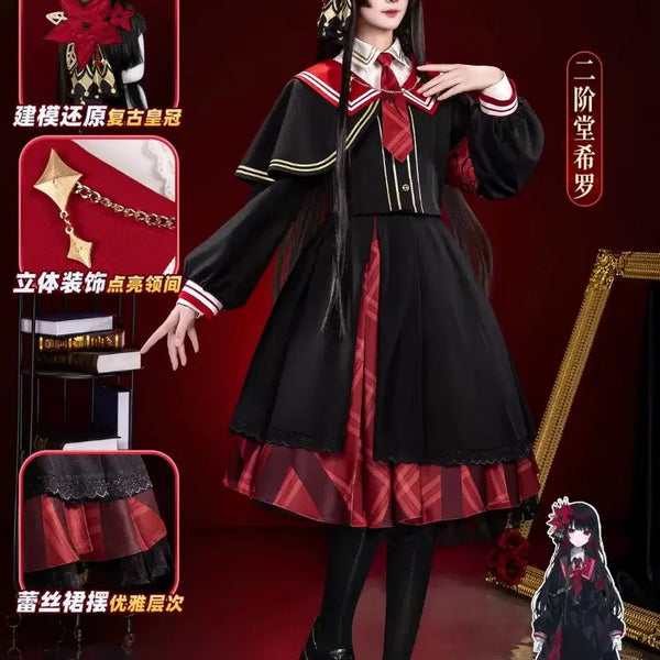 [BUNJANG] Magical Girl Witch Trial Nikkaido Hiro Cosplay Costume / 마법소녀의 마녀재판 니카이도 히로 코스프레 의상