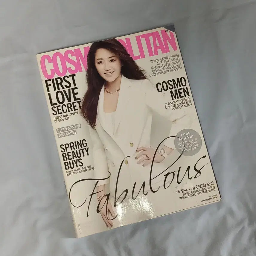 [BUNJANG] COSMOPOLITAN May 2016 Issue featuring Go Hyun-jung, Kim Min-jung, Yoon So-hee, Shin Min-a, Shin So-yul, Jessica, Kim Mu-yeol, Yoon Seung-a, Cha Ye-ryun, Lee Ho-jung, Yoon Si-yoon, Kim Sae-ron, Chun Woo-hee, Esom / 고현정 코스모폴리탄 COSMOPOLITAN 2016년 5