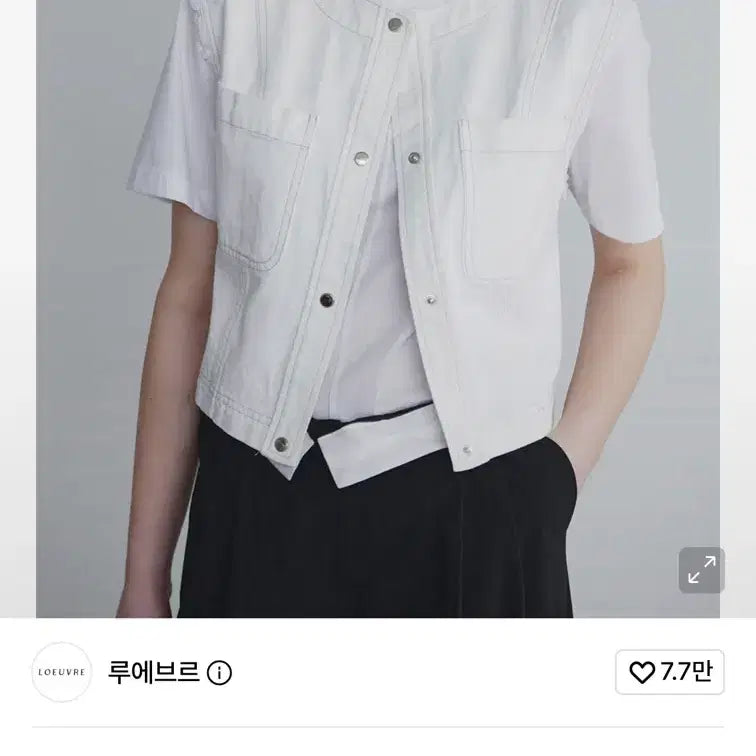[BUNJANG] L'EVVER Off-White Denim Crop Vest / 루에브르 오프화이트 데님 크롭 조끼