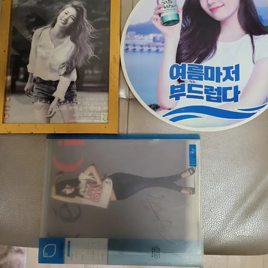 [BUNJANG] Bae Suzy Framed Photo Set / 수지 액자외 등등.