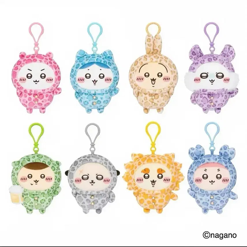 [BUNJANG] Chiikawa Leopard Pattern Plush Keychain (8 Types) / 8/19방문 호피무늬 치이카와 인형키링8종 개별가