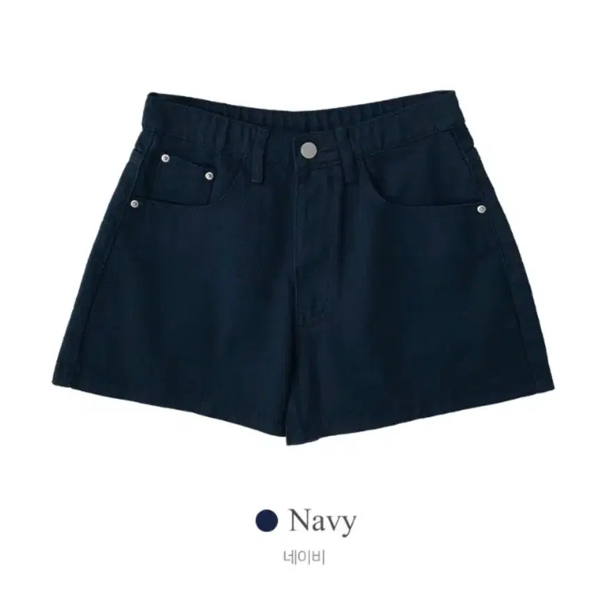 [BUNJANG] Avery 3-Quarter Shorts / 에이블리 3부 반바지