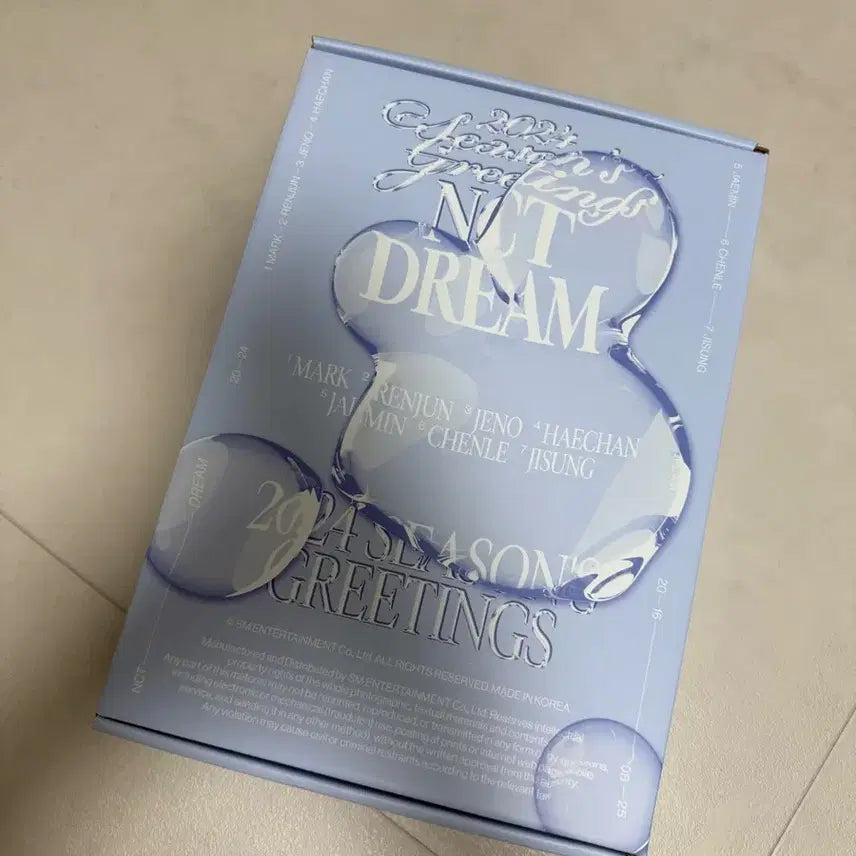 [BUNJANG] NCT DREAM 2024 Season's Greetings / 엔시티드림 2024 시즌그리팅 팔아요