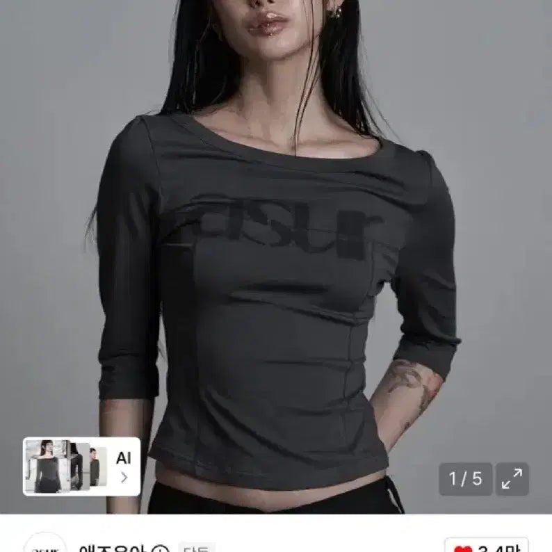 [BUNJANG] As You Are Boatneck Sleeve Charcoal / 애즈유아 소잉 보트넥 슬리브 차콜