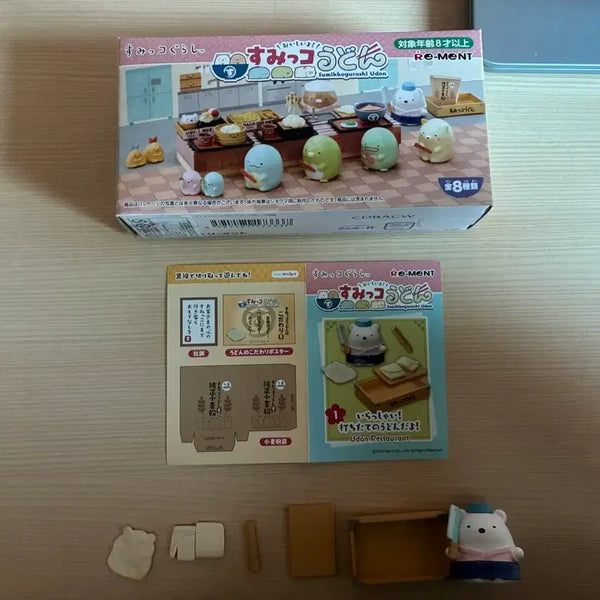 [BUNJANG] Re-Ment Sumikko Gurashi Udon Shop Figure Set / 리멘트 스밋코구라시 우동가게 피규어