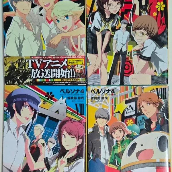 [BUNJANG] Persona 4 Volume 1-8 Original Manga Set / 페르소나4 1~8원서 만화책