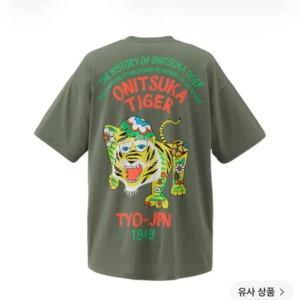 [BUNJANG] Onitsuka Tiger Graphic T-Shirt Khaki Orange L / 오니츠카타이거 그래픽티셔츠 카키오렌지 L