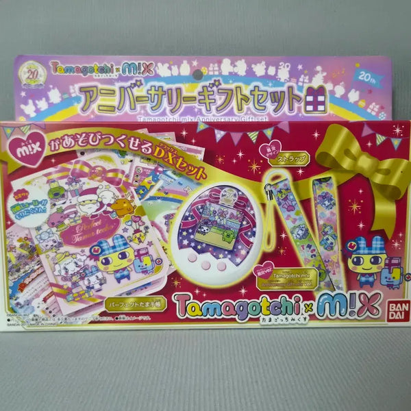 [BUNJANG] Tamagotchi Mix Gift Full Box / 다마고치 믹스 기프트 풀박스