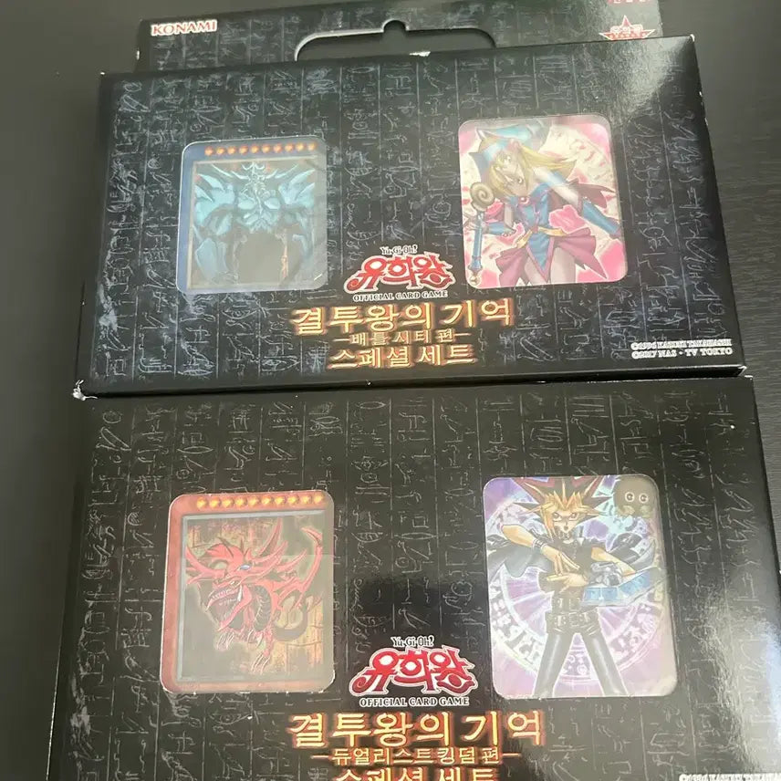 [BUNJANG] Yu-Gi-Oh! Duelist Kingdom Special Set / 유희왕 카드 결투왕의 기억 스페셜 세트