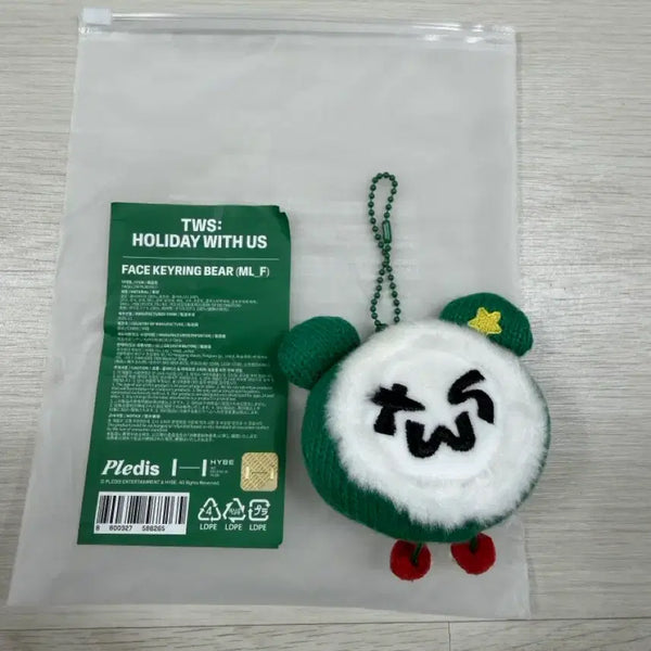 [BUNJANG] TWS Tucomi Face Keyring Holiday / [B04] 투어스 홀리데이 투곰이 페이스 키링