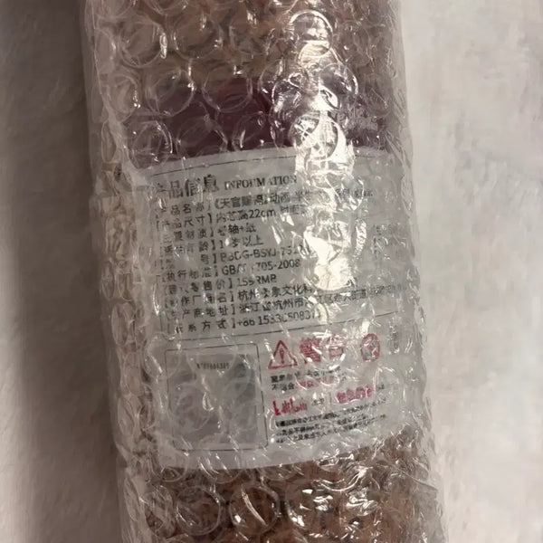 [BUNJANG] Heaven Official's Blessing Ban Shengyuanjun Dragon Scale Scroll / 천관사복 반생연군 용비늘 두루마리