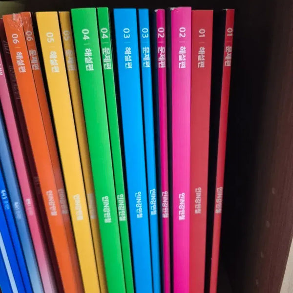 [BUNJANG] 2027 In Gang Min-cheol Vol. 3, 4, 5, 6 Study Materials / 2027 인강민철 3,4,5,6호