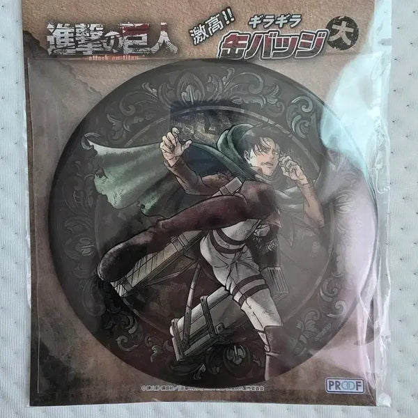 [BUNJANG] Attack on Titan Levi Ackerman Large Official Can Badge / 희귀)진격의 거인 빅 대형 특대 캔뱃지 공식 정품 리바이 아커만 뱃지
