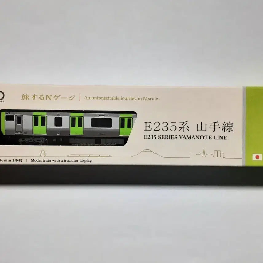 [BUNJANG] KATO E235 Series Yamanote Line N Scale Model Train / KATO 12-012 E235계 야마노테선 n게이지 모형