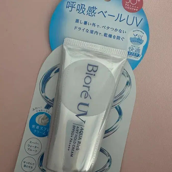[BUNJANG] Biore UV Aqua Rich Airy Hold Cream Sunscreen / 비오레 UV 아쿠아리치 에어리홀드 크림 호흡감 베일 선크림