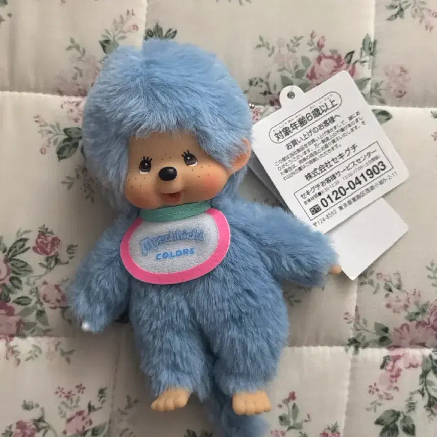 [BUNJANG] Monchhichi Colors Series Blue / 몬치치 컬러즈시리즈 블루 팝니다