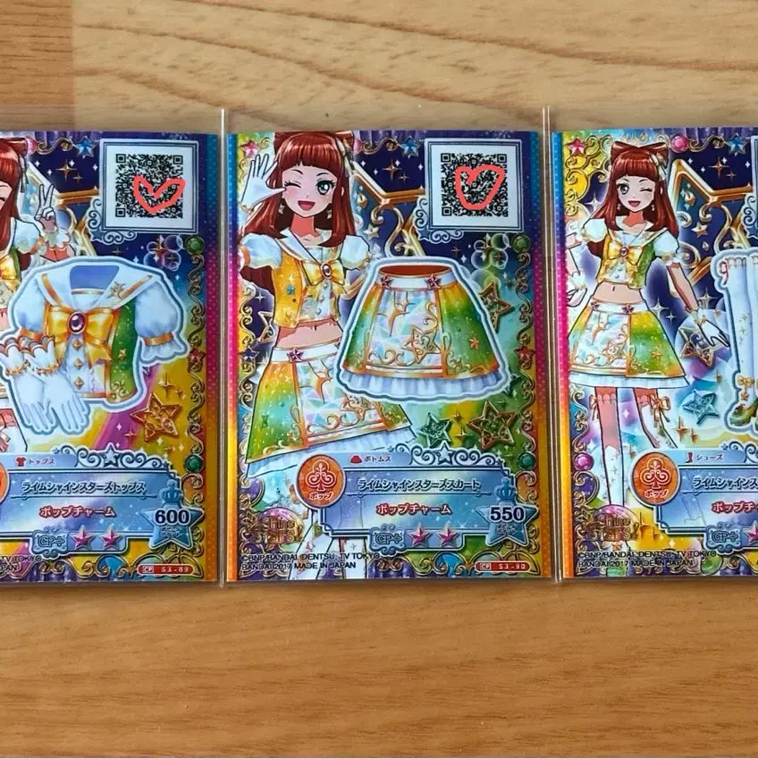 [BUNJANG] Aikatsu Stars Shine Stars Ako Coordinate Set / 아이엠스타 아이카츠 스타즈 샤인스타즈 아코