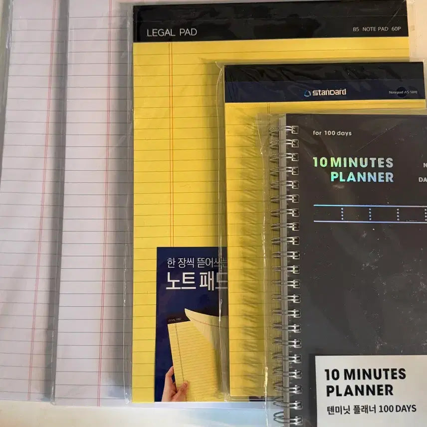 [BUNJANG] Notebook Set & 10 Minutes Planner / 노트 패드 4개(전부 새것),텐미닛 플래너 팔아용!
