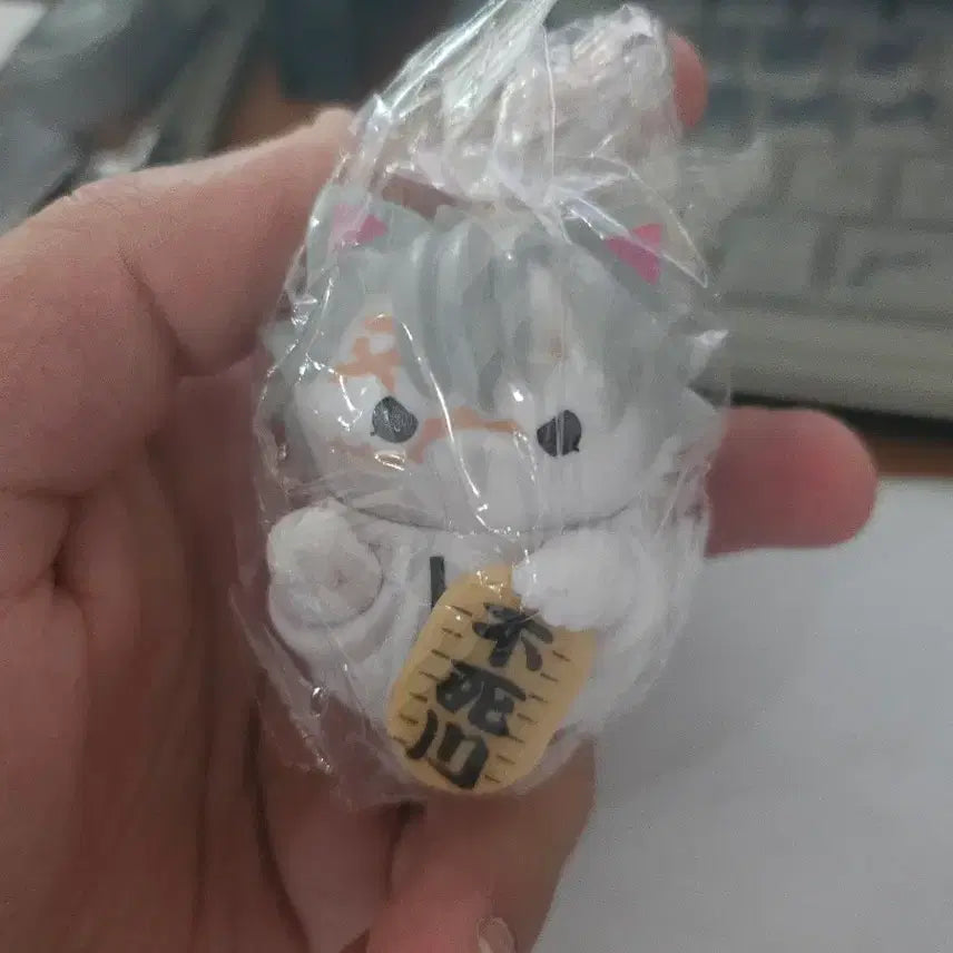 [BUNJANG] Demon Slayer Nyanko-sensei Figure Set / 귀멸의칼날냥코피규어세트