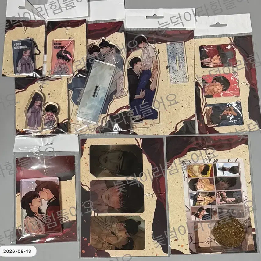 [BUNJANG] Yahuachop Collection Bundle Set / 야화첩 투니크 일괄