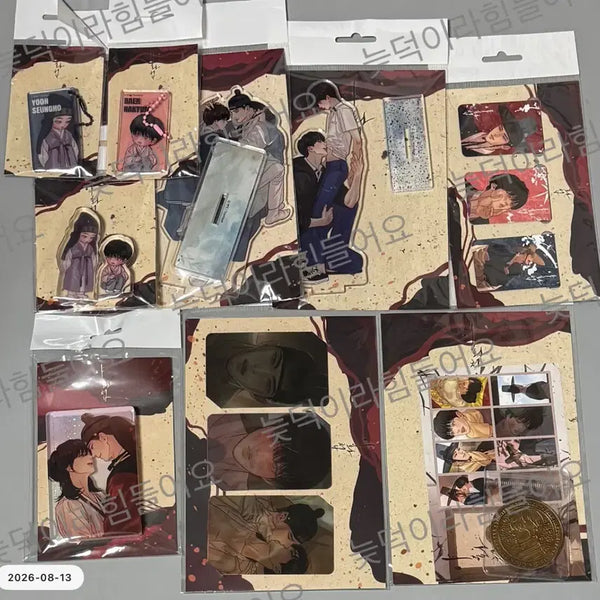 [BUNJANG] Yahuachop Collection Bundle Set / 야화첩 투니크 일괄