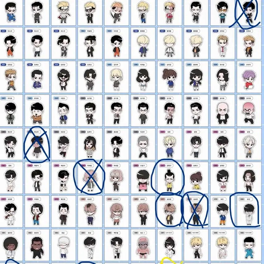 [BUNJANG] Lookism Character Stickers (Set/Individual) / 외지주 외모지상주의 띠부실 교환/판매
