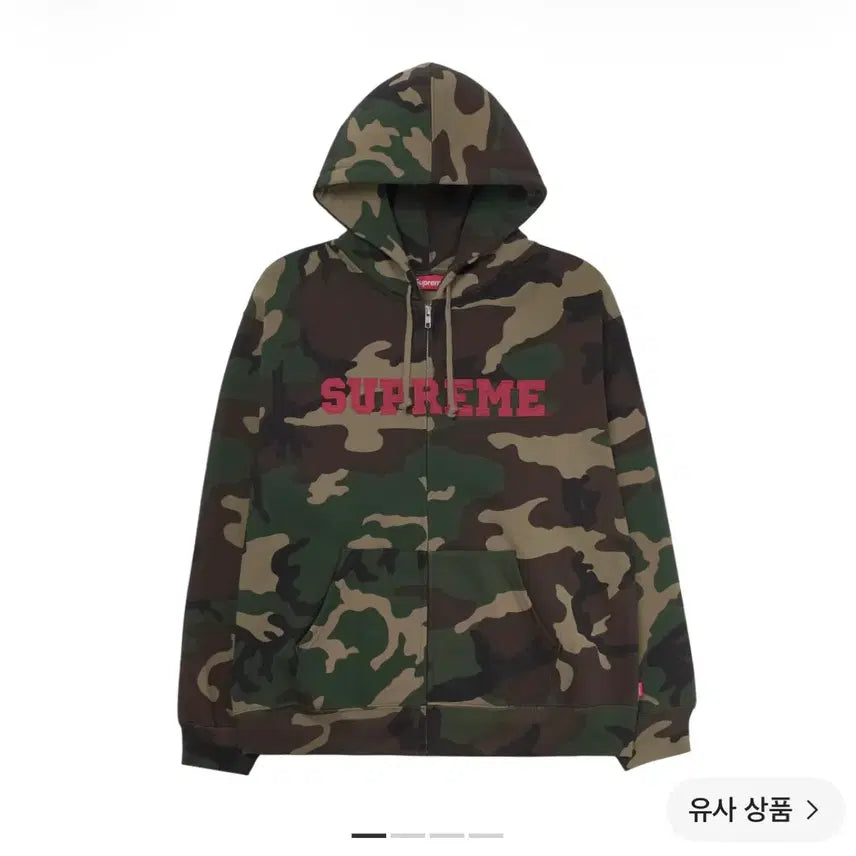 [BUNJANG] Supreme Camo Hooded Zip-Up Jacket FW25 / 슈프림 카모 후드집업 25FW