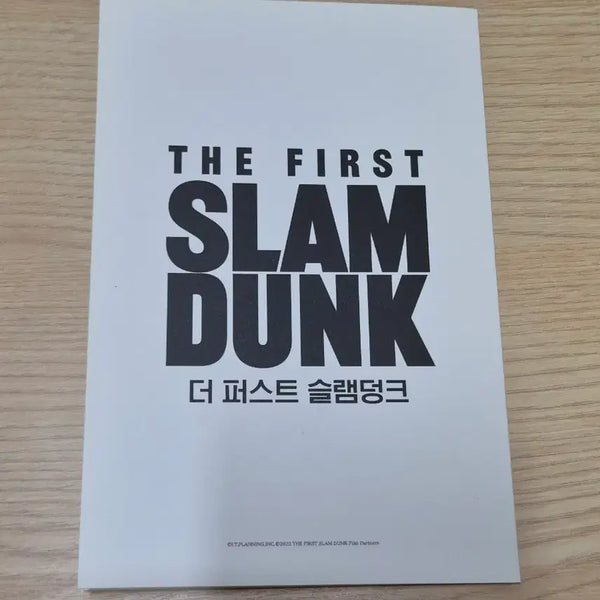 [BUNJANG] The First Slam Dunk Photocard / 더 퍼스트 슬램덩크 포카