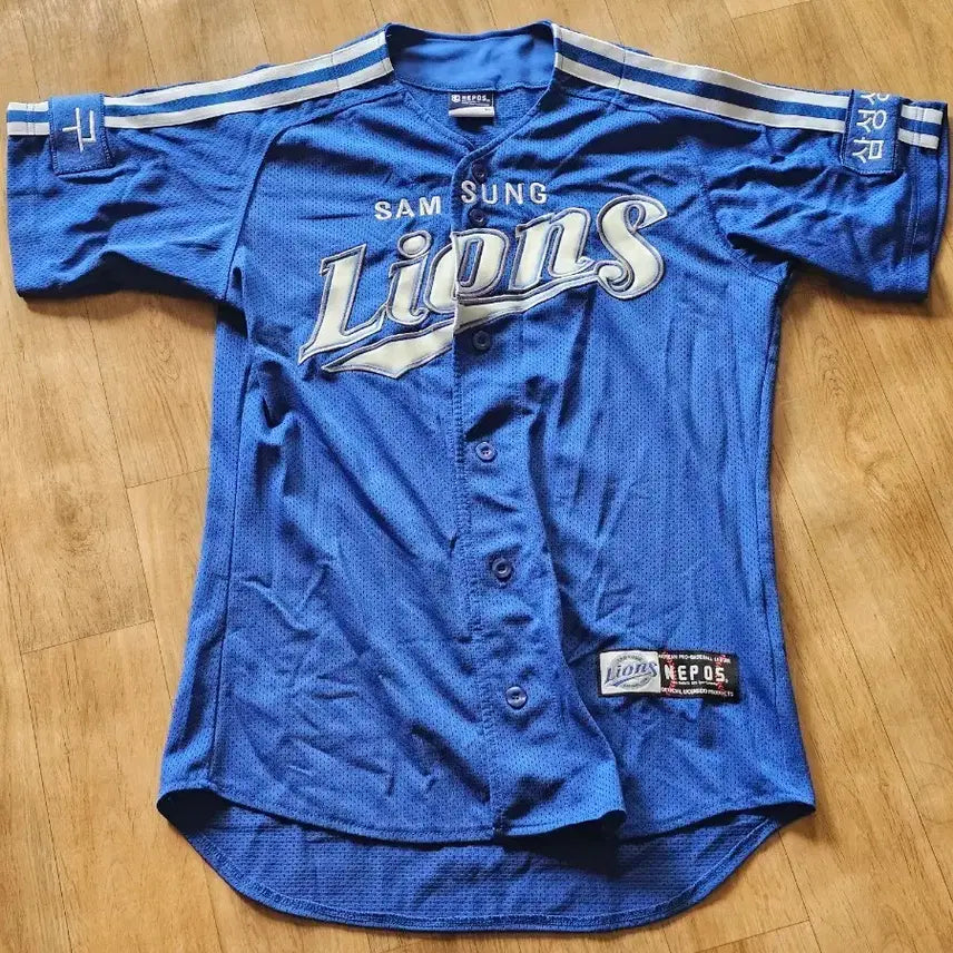 [BUNJANG] Samsung Lions Nepos Dynasty Jersey Size 95 / 삼성 라이온즈 네포스 왕조 유니폼 95
