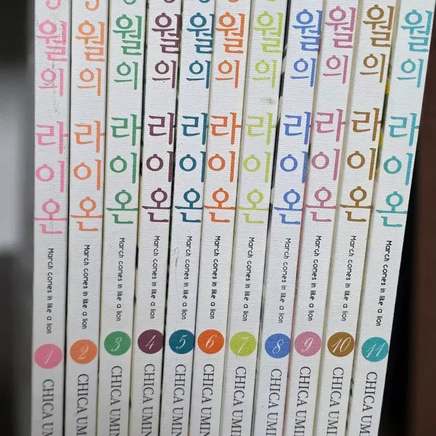 [BUNJANG] March Comes In Like a Lion Manga Set (Volumes 1-11) / 3월의 라이온 1~11권 세트