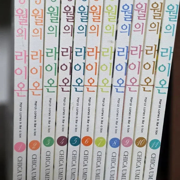 [BUNJANG] March Comes In Like a Lion Manga Set (Volumes 1-11) / 3월의 라이온 1~11권 세트