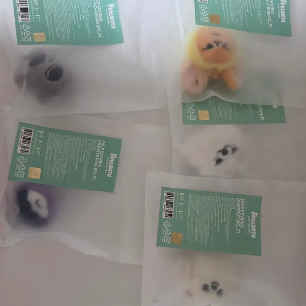 [BUNJANG] Bbunz Face Keyring Bundle Set Unsealed / 뿔바투 페이스키링 일괄 단순개봉