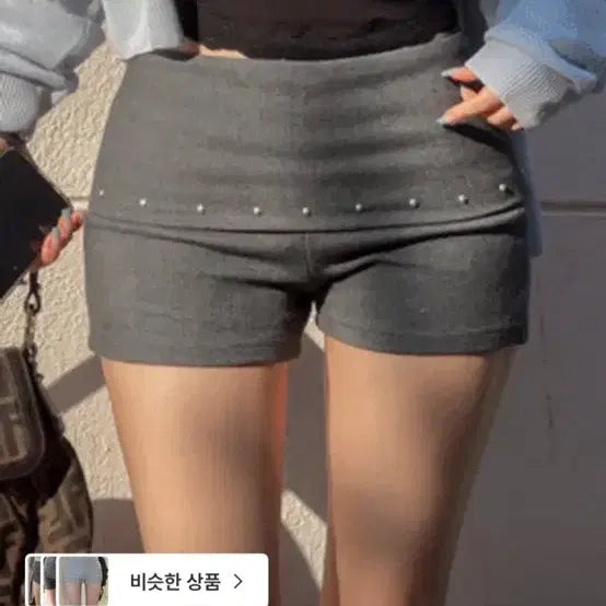 [BUNJANG] Hipnatic Raphtio Folding Studded Shorts Charcoal / 히프나틱 랩티오 폴딩 스터드 숏팬츠 차콜