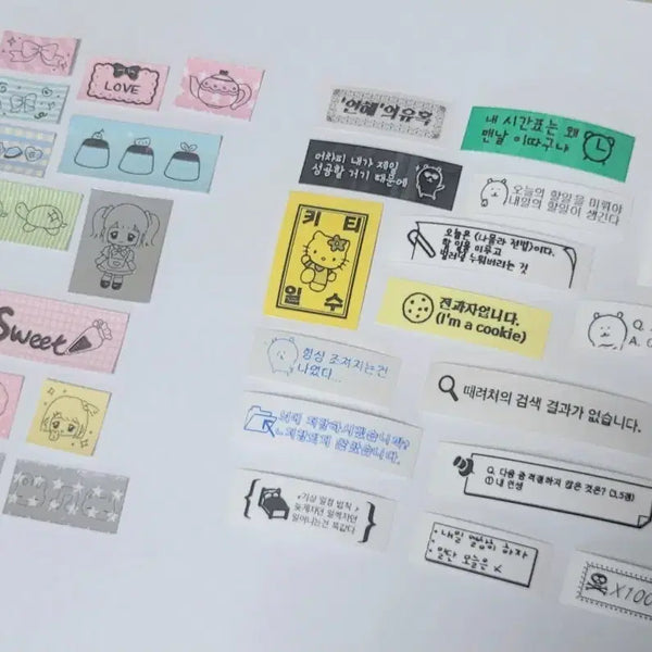 [BUNJANG] Label Sticker Bundle Set for Journaling / 라벨스티커 라벨기 다꾸 포용