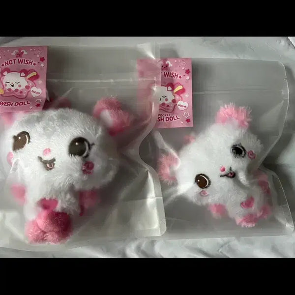 [BUNJANG] Wish Doll Pangyi, Pocket Wish Doll Pangyi Bundle Set / 위시돌 팡이,포켓돌 팡이 일괄