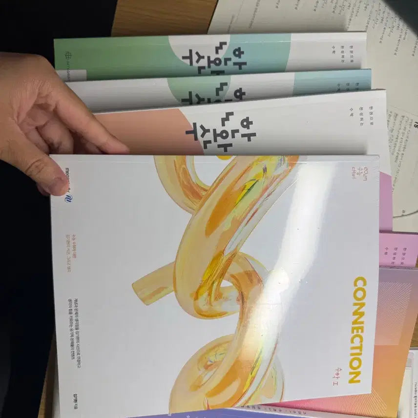 [BUNJANG] Connection Lee Hae-won Math Study Books (Volumes 1-2, Seasons 1-2) / 커넥션 이해원 시즌1,2 한완수 수1-2 팔아요 새교재입니다