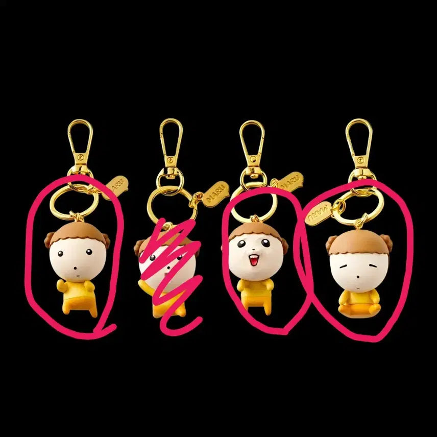 [BUNJANG] Maru is a Puppy Random Figure Keychain / 마루는 강쥐 랜덤 피규어 키링