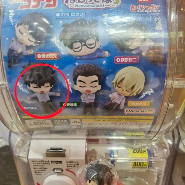 [BUNJANG] Detective Conan Nemurasetei Gacha Figure (Matsuda) / 코난 네무라세타이 가챠 (마츠다)
