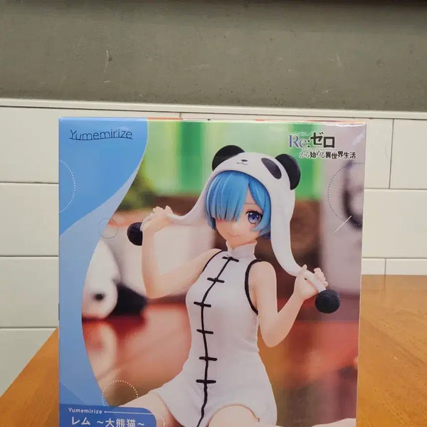 [BUNJANG] Re:Zero Rem Panda Outfit Figure / 리제로 렘 판다 의상 피규어