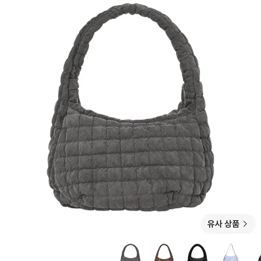 [BUNJANG] COS Oversized Quilted Denim Bag Grey / 코스 오버사이즈 퀼티드백 그레이 데님