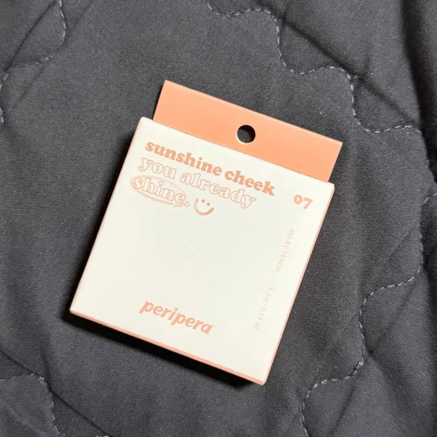 [BUNJANG] Peripera Yogurt Yam Yam Edition Sealed / 일본제품,단종,미개봉)페리페라 요거트 얌얌해