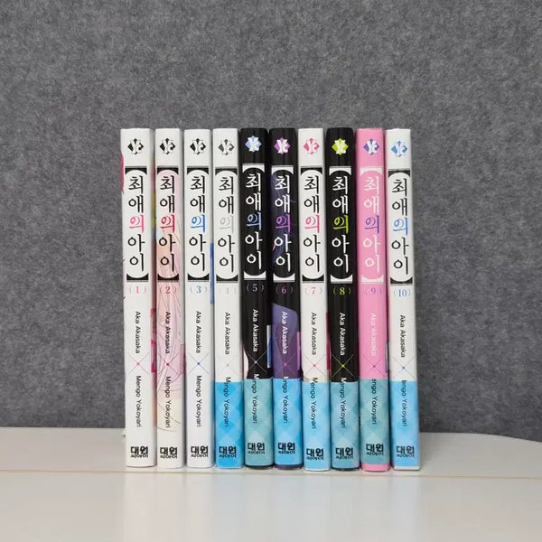 [BUNJANG] Oshi no Ko 1-10 Volume Set First Edition Limited Cards / (오늘만 이 가격) 일괄 | 최애의 아이 1-10권 초판 한정 카드