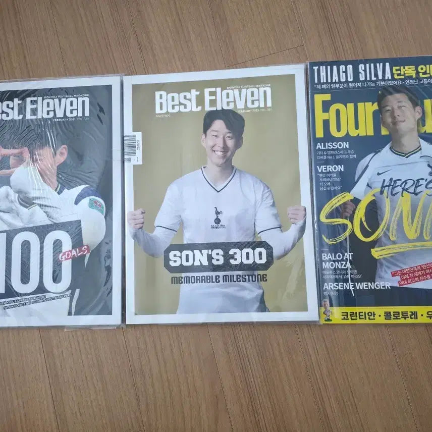 [BUNJANG] Son Heung-min 100th & 300th Goal Commemorative Magazine Set / 손흥민 베스트 일레븐 100호골, 300호골 기념 잡지 3권