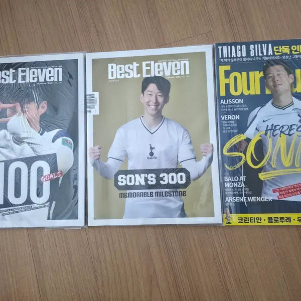 [BUNJANG] Son Heung-min 100th & 300th Goal Commemorative Magazine Set / 손흥민 베스트 일레븐 100호골, 300호골 기념 잡지 3권