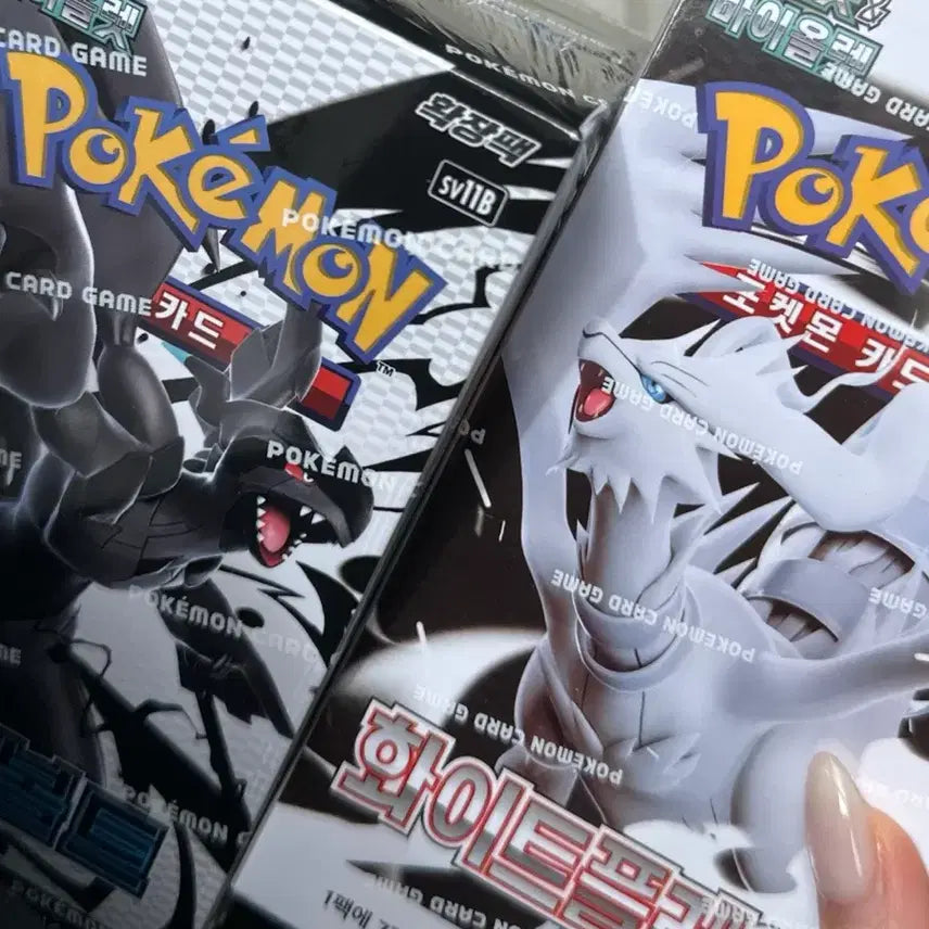[BUNJANG] Pokemon Card Scarlet & Violet Expansion Pack White Flare / 포켓몬 카드 스칼렛&바이올렛 확장팩 화이트플레어