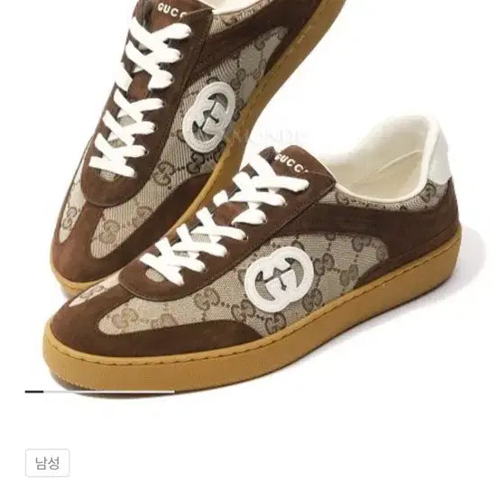 [BUNJANG] Gucci G75 Sneakers Brown / 구찌 G75 스니커즈 브라운