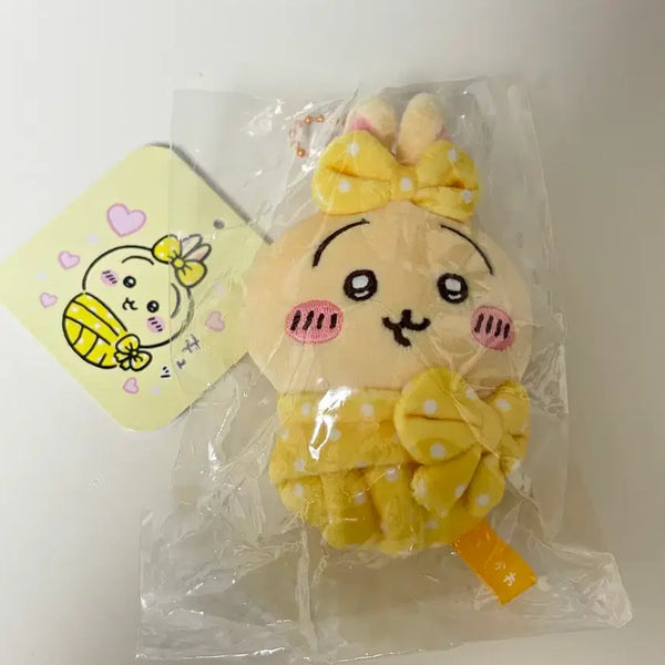 [BUNJANG] Cheikawa Usagi Podaegi Mascot (Sealed) / 치이카와 우사기 포대기 마스코트 미개봉